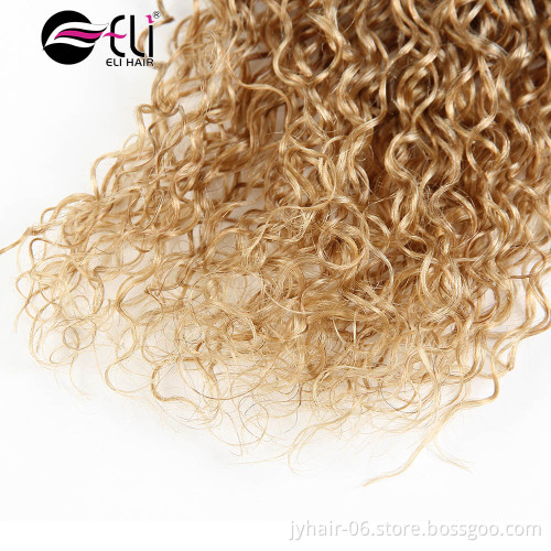 Short Real Remy Hair Wigs For Young Women,Youtube Sex Afro Kinky Curly Human Hair Wigs For Black Women